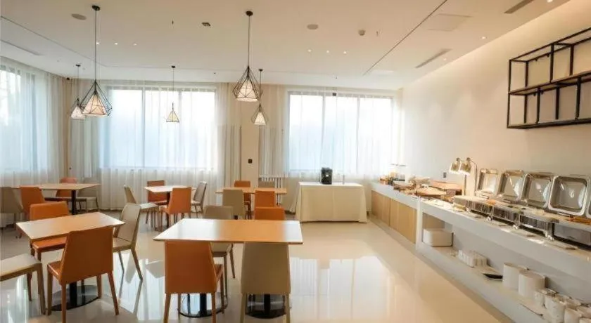 City Comfort Inn Zhangjiakou Municipal Government High-speed Railway Station North Institute