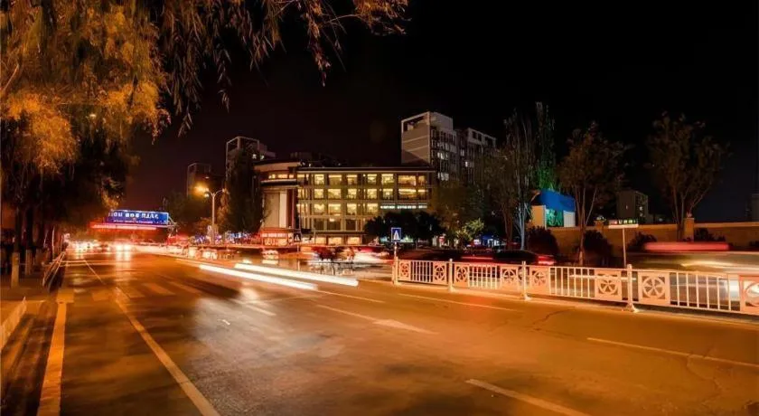 City Comfort Inn Zhangjiakou Municipal Government High-speed Railway Station North Institute