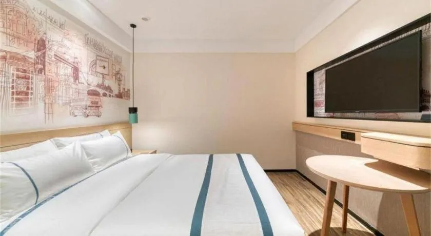 Bed in City Comfort Inn Zhangjiakou Municipal Government High-speed Railway Station North Institute