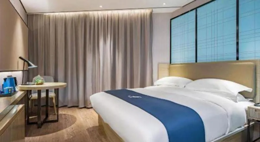 Bed in Echarm Hotel Guilin Railway Station the MixC