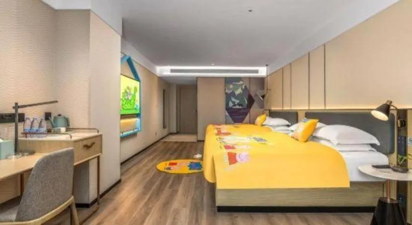 Bed in Echarm Hotel Guilin Railway Station the MixC