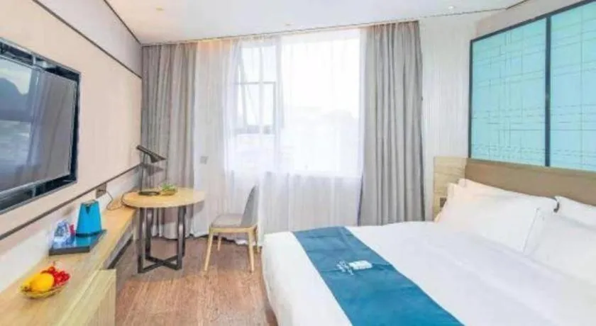 Bed in Echarm Hotel Guilin Railway Station the MixC