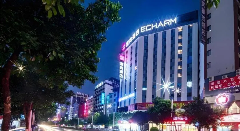 Echarm Hotel Guilin Railway Station the MixC