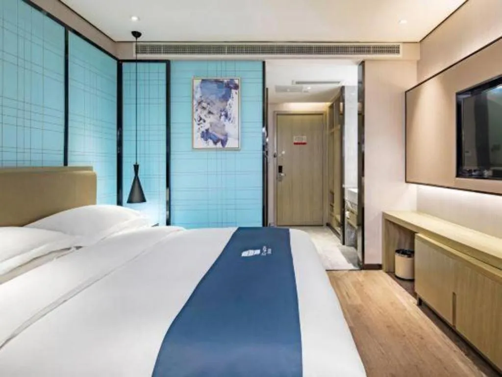 Bed in Echarm Hotel Guilin Railway Station the MixC