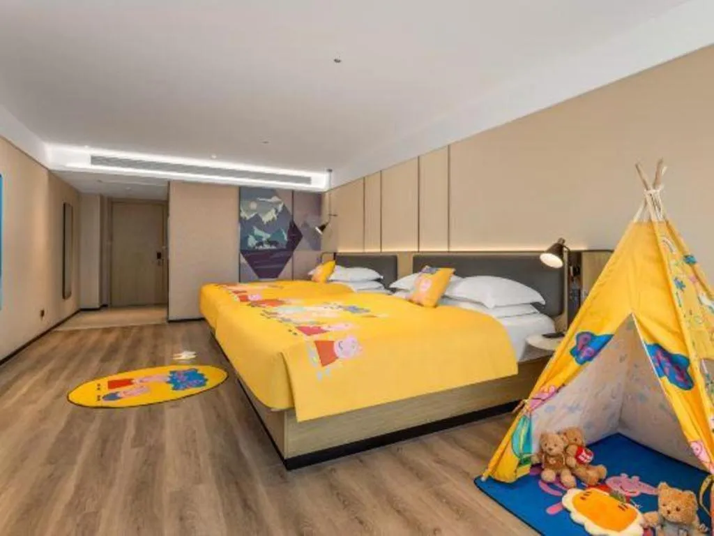 Bed in Echarm Hotel Guilin Railway Station the MixC