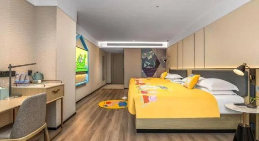 Bed in Echarm Hotel Guilin Railway Station the MixC