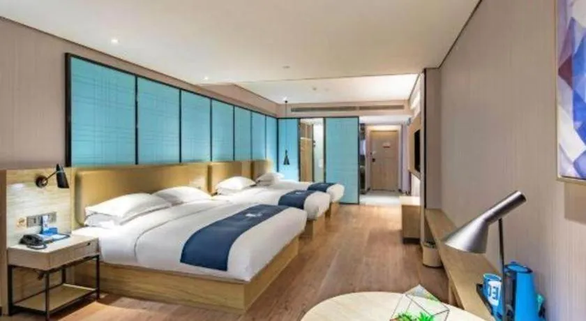 Bed in Echarm Hotel Guilin Railway Station the MixC