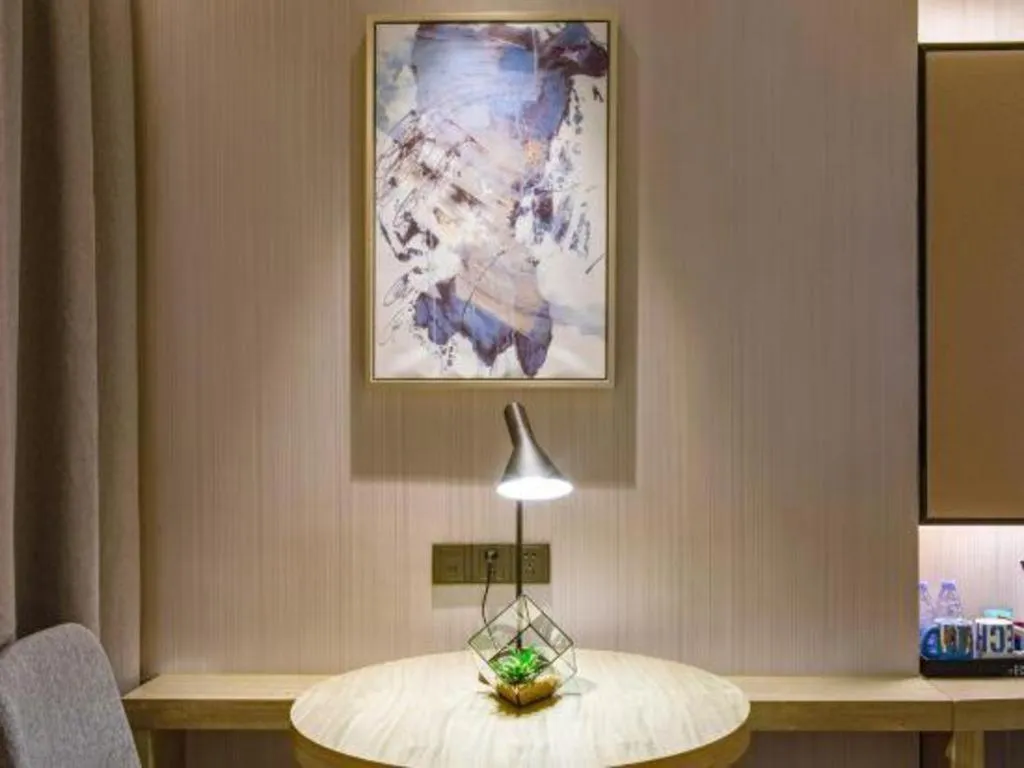 Echarm Hotel Guilin Railway Station the MixC