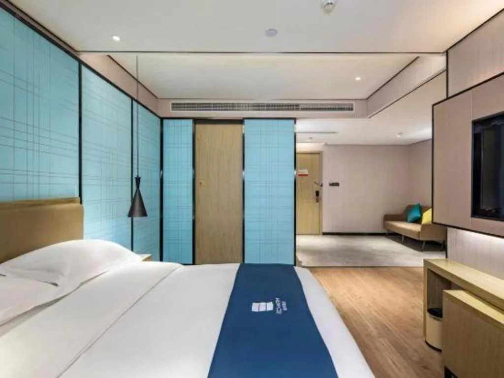 Bed in Echarm Hotel Guilin Railway Station the MixC