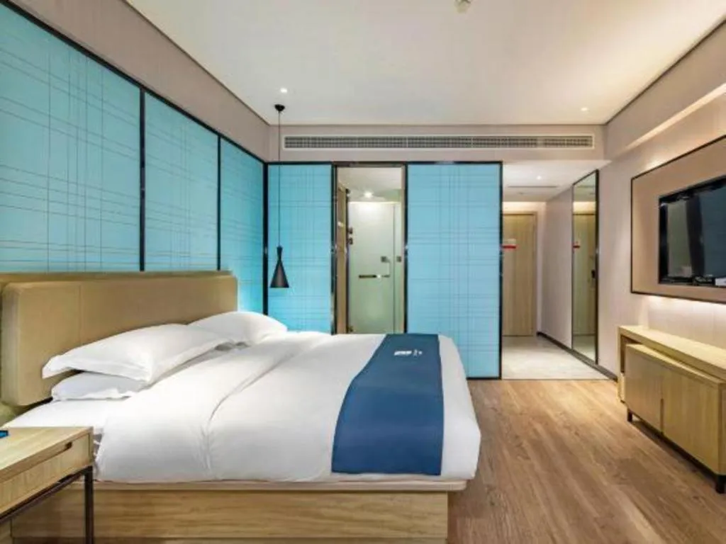 Bed in Echarm Hotel Guilin Railway Station the MixC