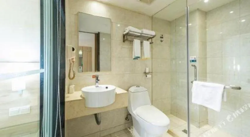 City Comfort Inn Changsha Wanjiali Mawangdui Metro Station