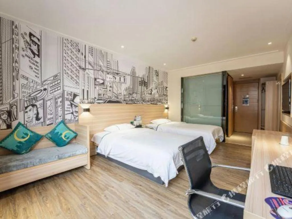 Bed in City Comfort Inn Changsha Wanjiali Mawangdui Metro Station