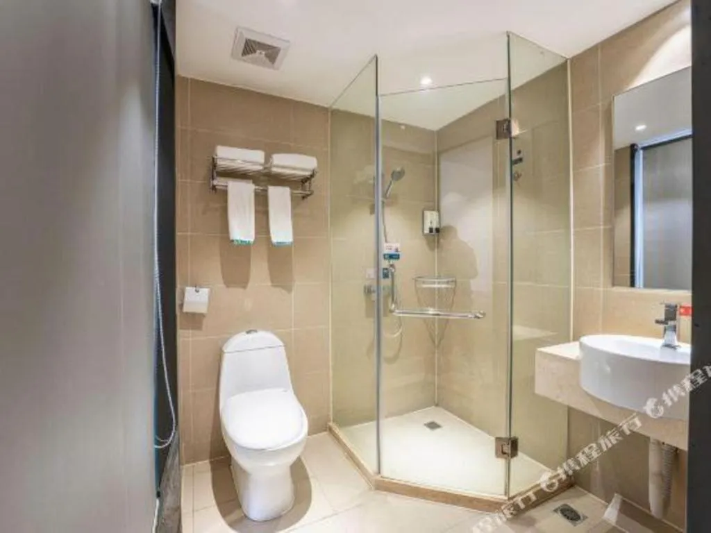 City Comfort Inn Changsha Wanjiali Mawangdui Metro Station