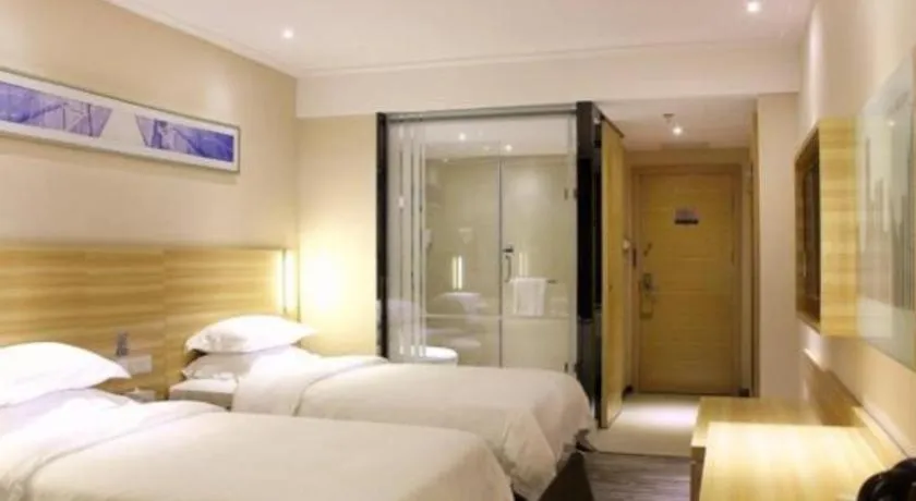 Bed in City Comfort Inn Changsha Wanjiali Mawangdui Metro Station