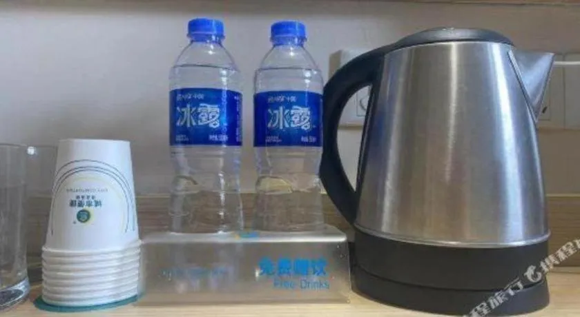 City Comfort Inn Changsha Wanjiali Mawangdui Metro Station