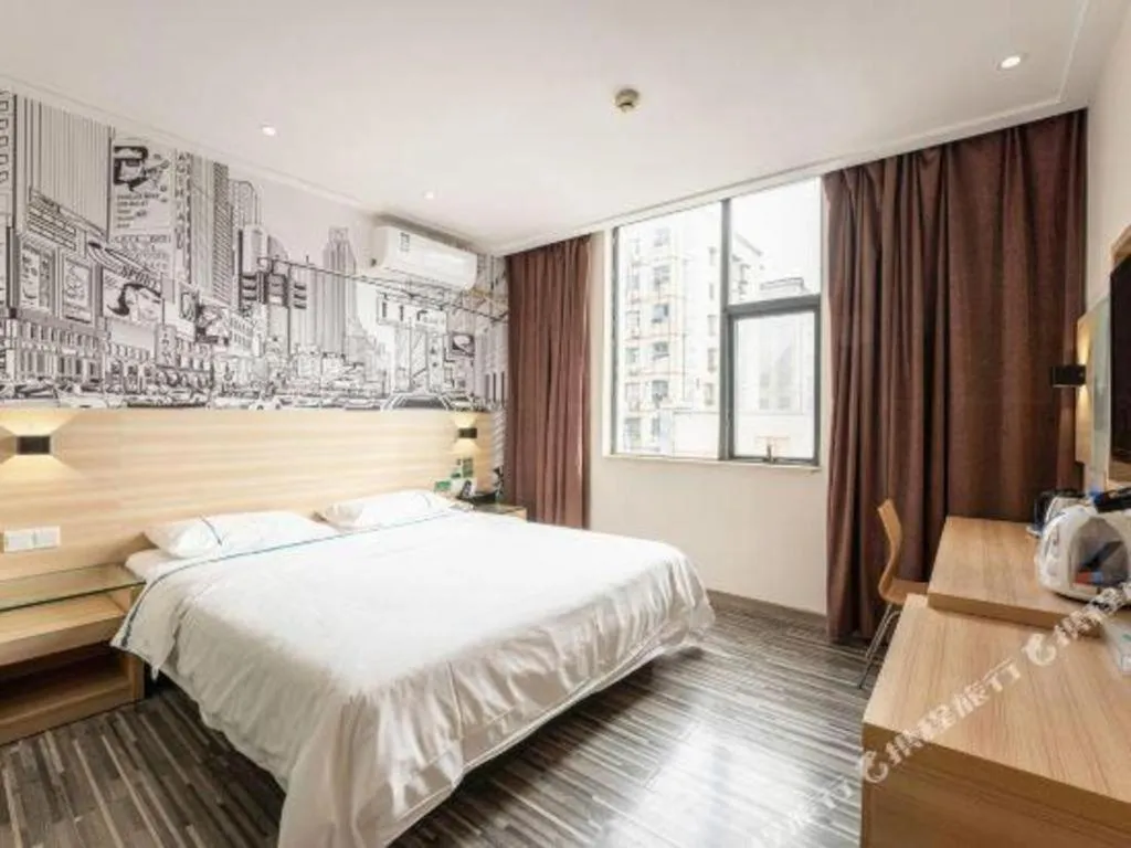 Bed in City Comfort Inn Changsha Wanjiali Mawangdui Metro Station