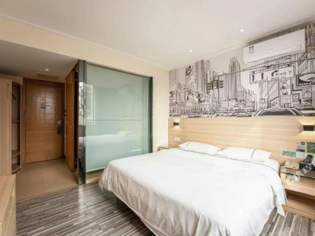 Bed in City Comfort Inn Changsha Wanjiali Mawangdui Metro Station