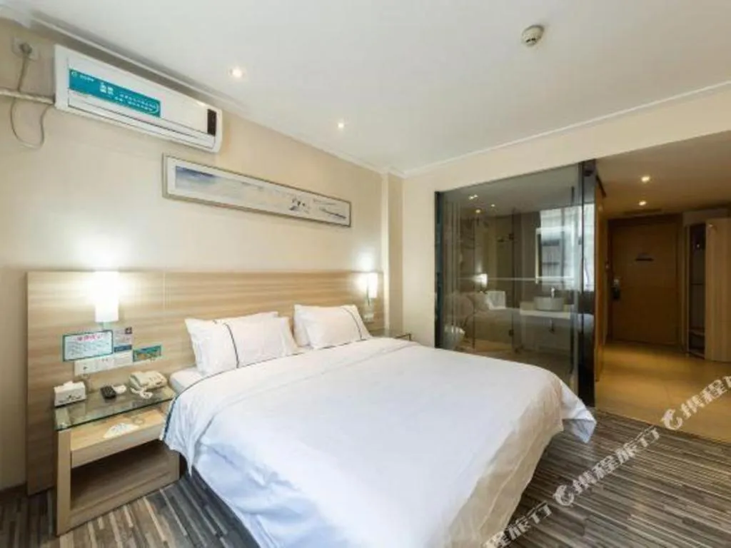 Bed in City Comfort Inn Changsha Wanjiali Mawangdui Metro Station