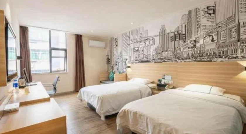 Bed in City Comfort Inn Changsha Wanjiali Mawangdui Metro Station