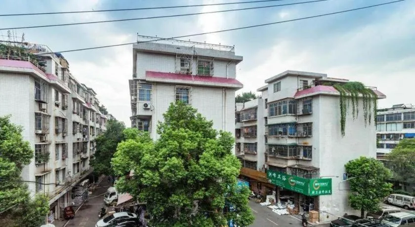 City Comfort Inn Changsha Wanjiali Mawangdui Metro Station