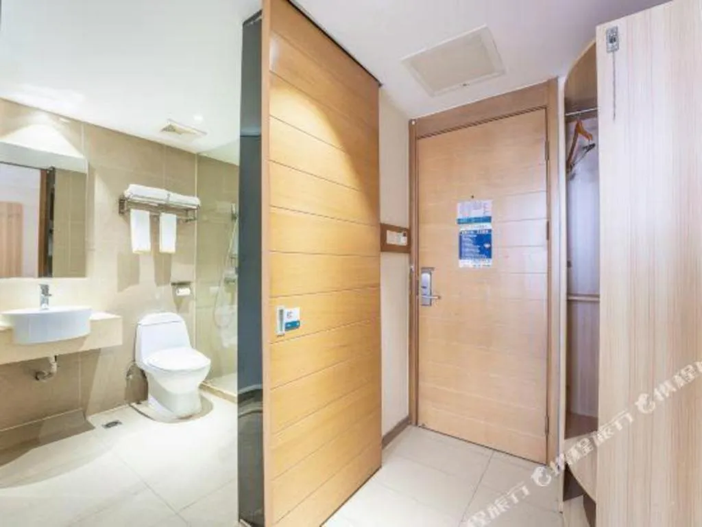 City Comfort Inn Changsha Wanjiali Mawangdui Metro Station