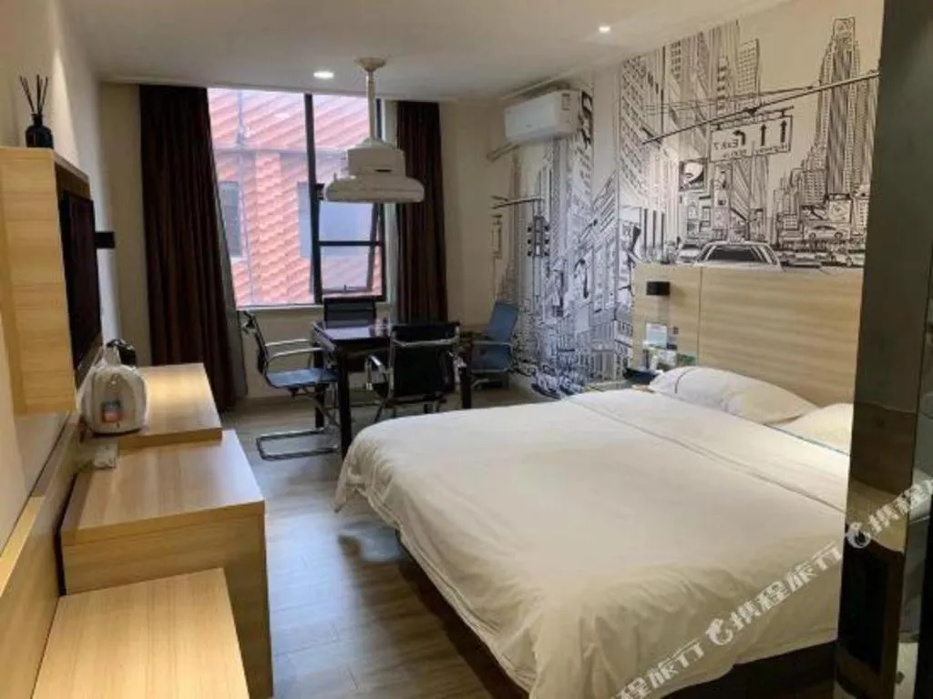 Bed in City Comfort Inn Changsha Wanjiali Mawangdui Metro Station