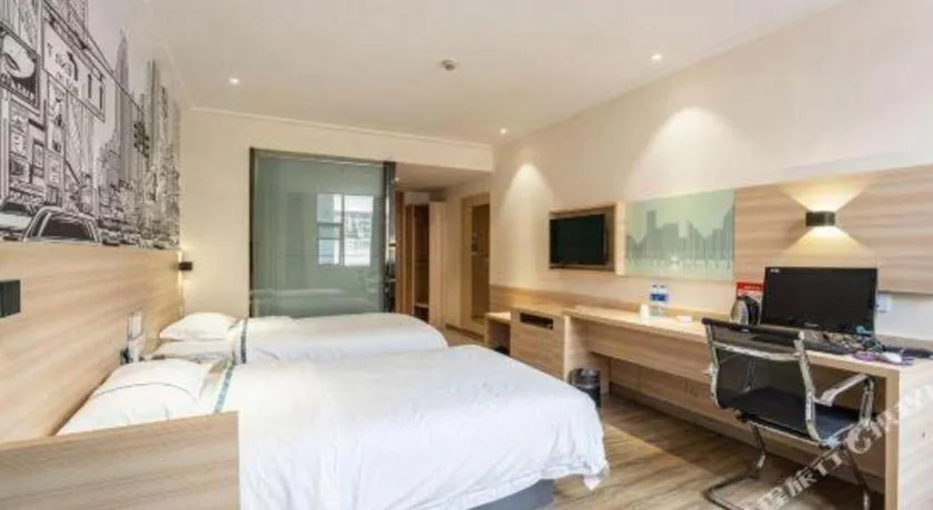 Bed in City Comfort Inn Changsha Wanjiali Mawangdui Metro Station