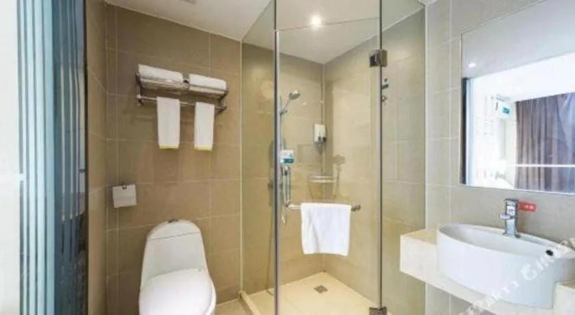 City Comfort Inn Changsha Wanjiali Mawangdui Metro Station