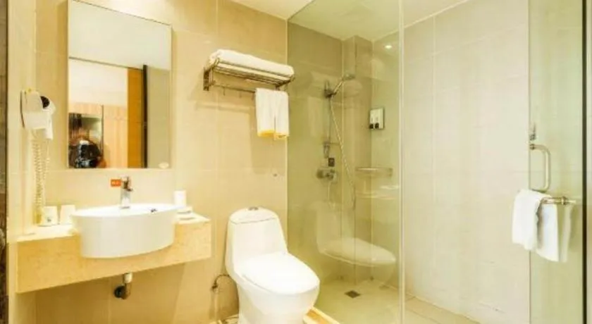 City Comfort Inn Changsha Wanjiali Mawangdui Metro Station