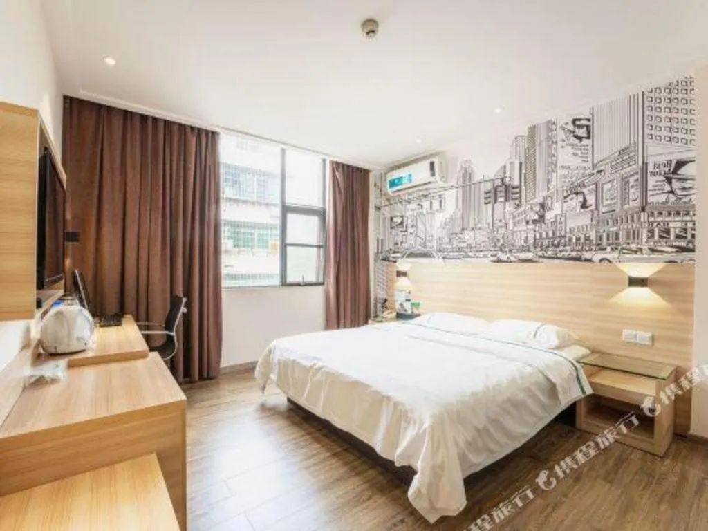 Bed in City Comfort Inn Changsha Wanjiali Mawangdui Metro Station