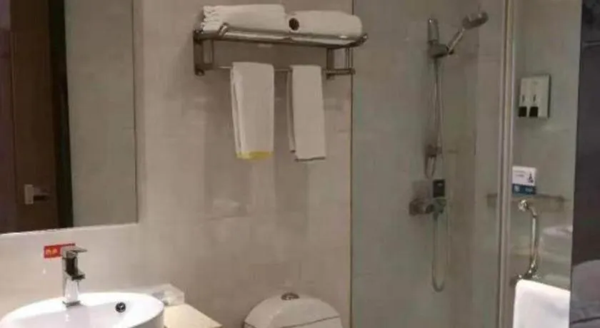 City Comfort Inn Changsha Wanjiali Mawangdui Metro Station