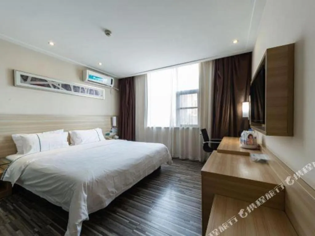 Bed in City Comfort Inn Changsha Wanjiali Mawangdui Metro Station