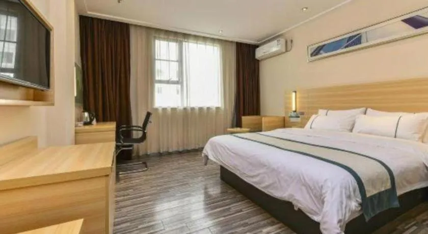 Bed in City Comfort Inn Dongguan Shijie Jiarong Shopping Plaza
