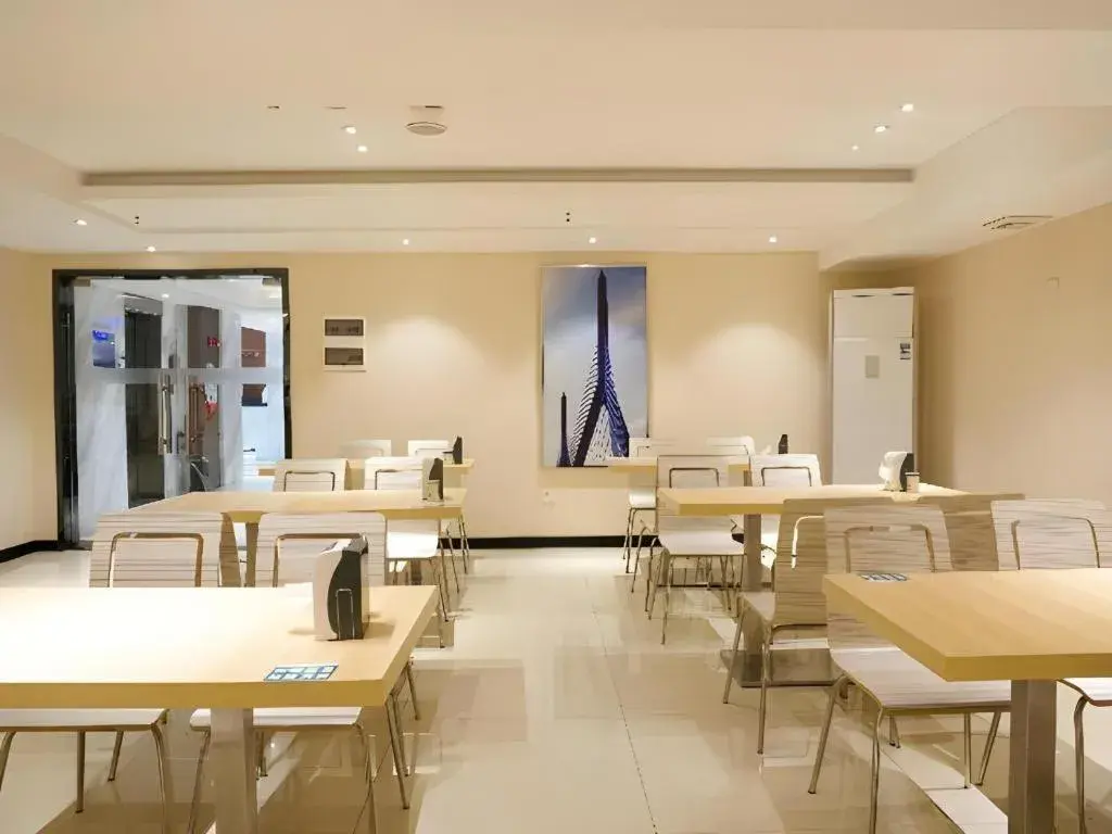 City Comfort Inn Dongguan Shijie Jiarong Shopping Plaza City Comfort Inn Dongguan Shijie Jiarong Shopping Plaza