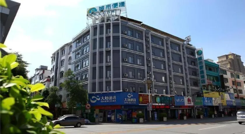 City Comfort Inn Dongguan Shijie Jiarong Shopping Plaza