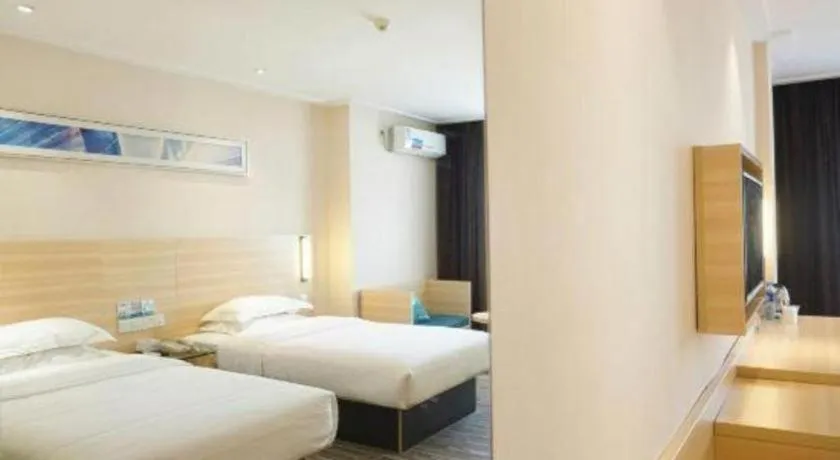 Bed in City Comfort Inn Dongguan Shijie Jiarong Shopping Plaza