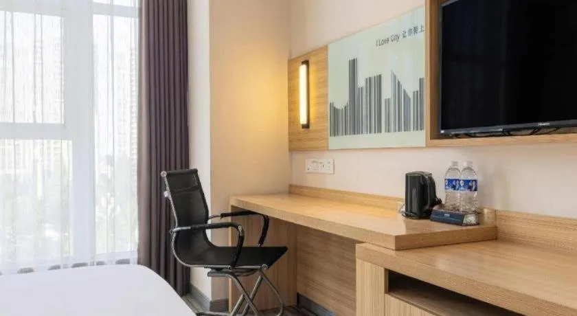 City Comfort Inn Dongguan Shijie Jiarong Shopping Plaza