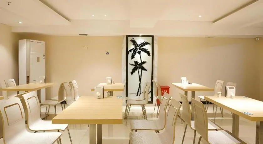 City Comfort Inn Dongguan Shijie Jiarong Shopping Plaza