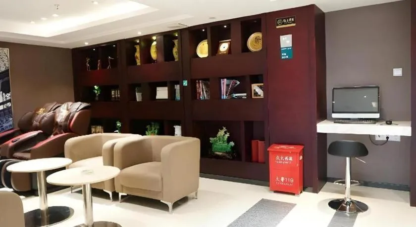 City Comfort Inn Dongguan Shijie Jiarong Shopping Plaza