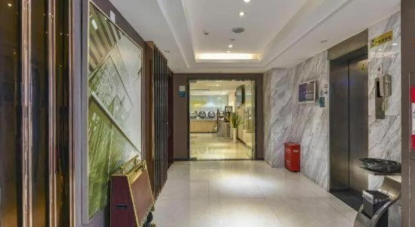 City Comfort Inn Dongguan Shijie Jiarong Shopping Plaza