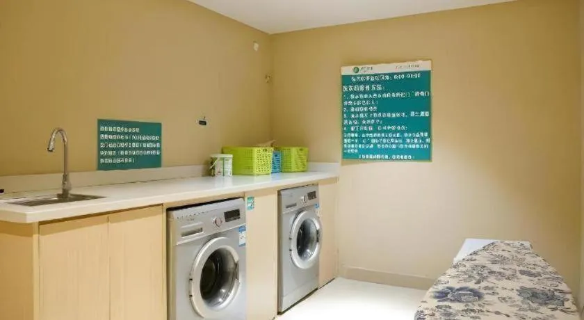 City Comfort Inn Dongguan Shijie Jiarong Shopping Plaza