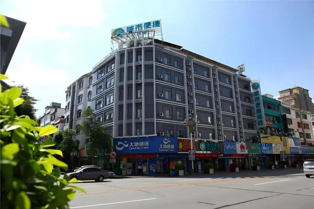 City Comfort Inn Dongguan Shijie Jiarong Shopping Plaza City Comfort Inn Dongguan Shijie Jiarong Shopping Plaza