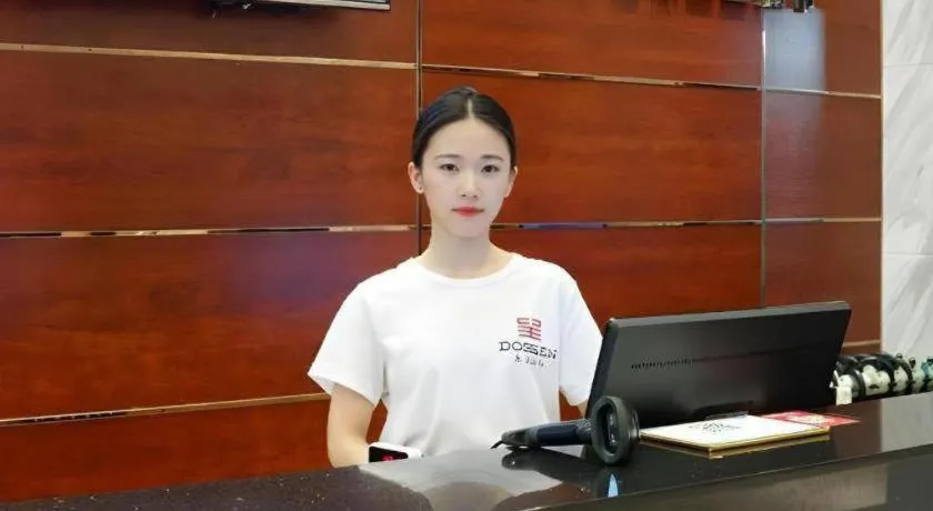 City Comfort Inn Dongguan Shijie Jiarong Shopping Plaza