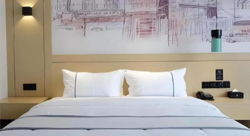 Bed in City Comfort Inn Loudi Sports Center