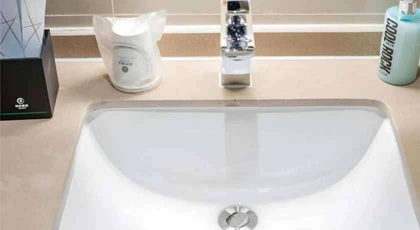 City Comfort Inn Loudi Sports Center