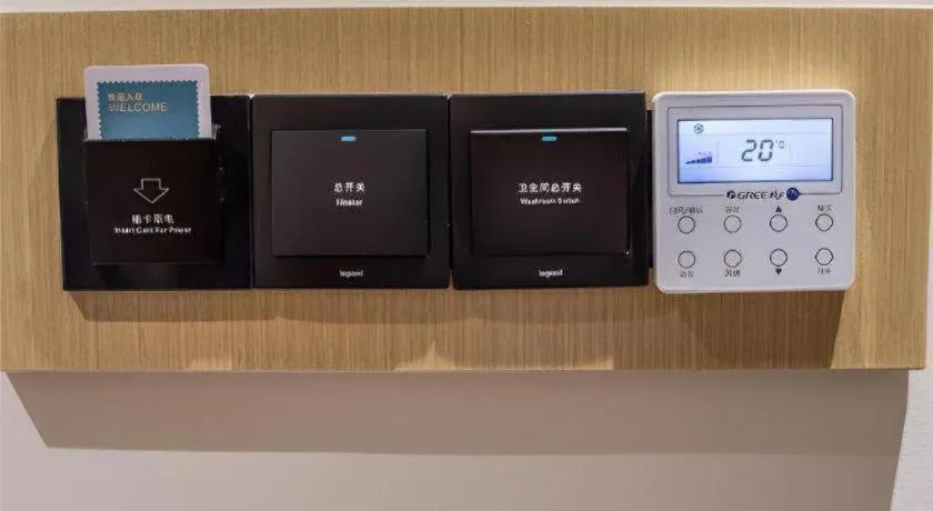 City Comfort Inn Loudi Sports Center