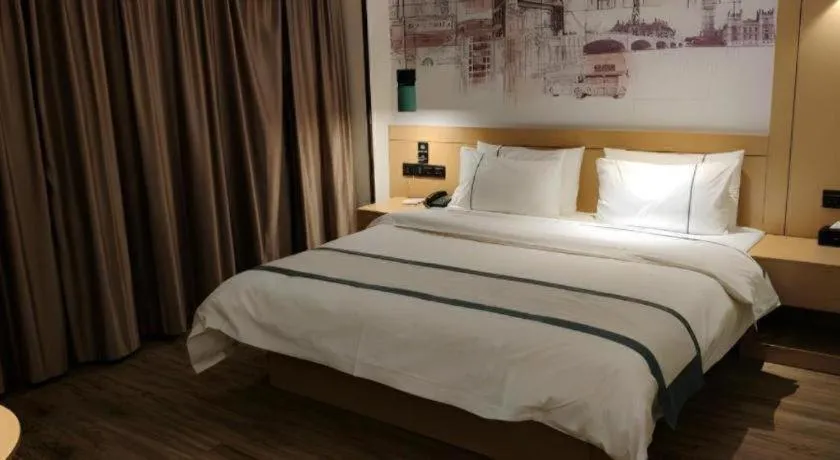 Bed in City Comfort Inn Loudi Sports Center