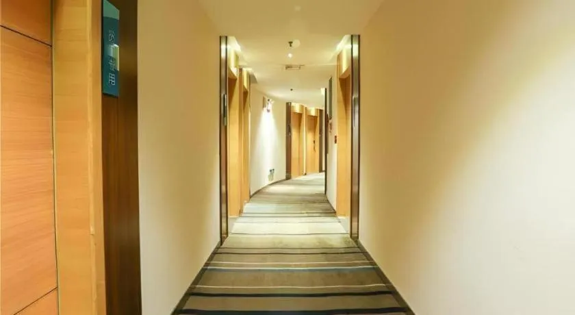 City Comfort Inn Nanning Minzhu Road Guangxi Dianwang