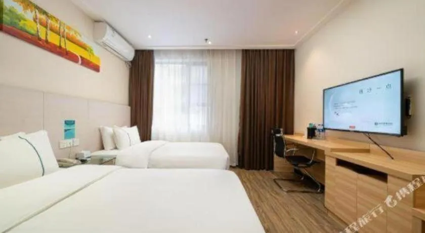 Bed in City Comfort Inn Nanning Minzhu Road Guangxi Dianwang