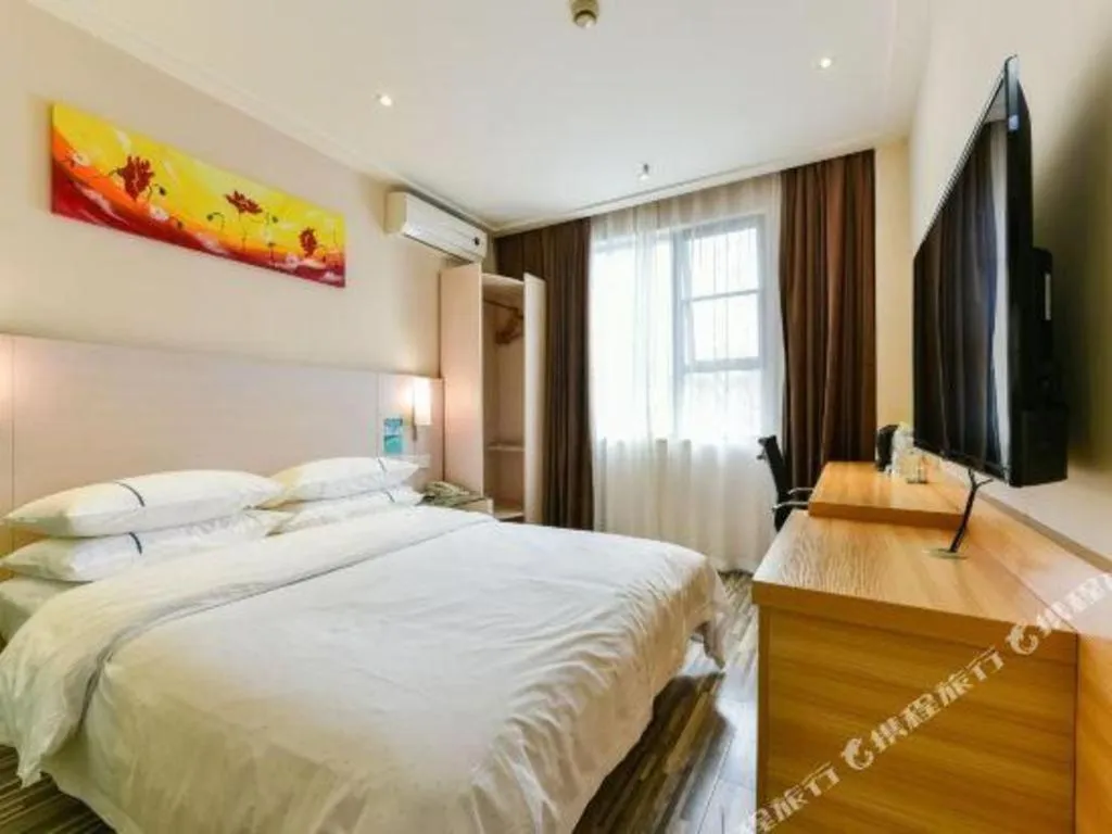 Bed in City Comfort Inn Nanning Minzhu Road Guangxi Dianwang